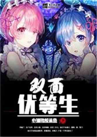 最美的校园女生70