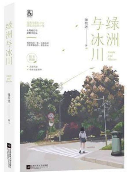 途观L Pro:大众智能化演进,揭秘全新设计与电气化趋势