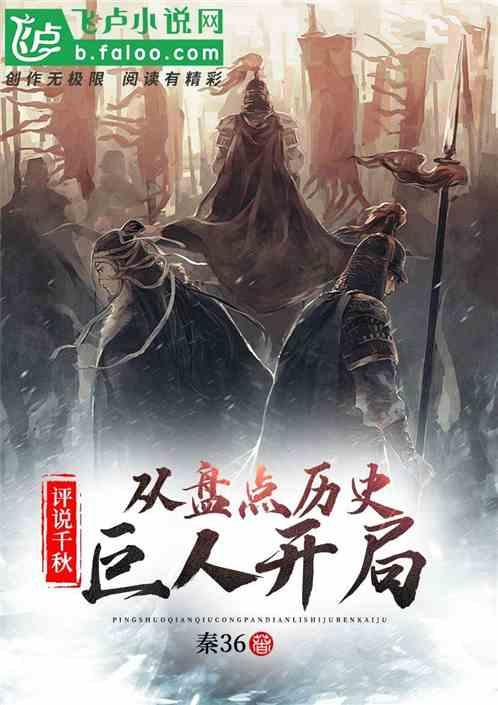 2024吉林两会·政府工作报告特别版|2023,这样的吉林值得点赞
