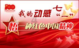应对冬日寒冷，优博瑞霂奶粉助宝宝免疫力更上一层楼