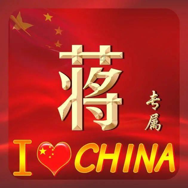 制作魅力香水