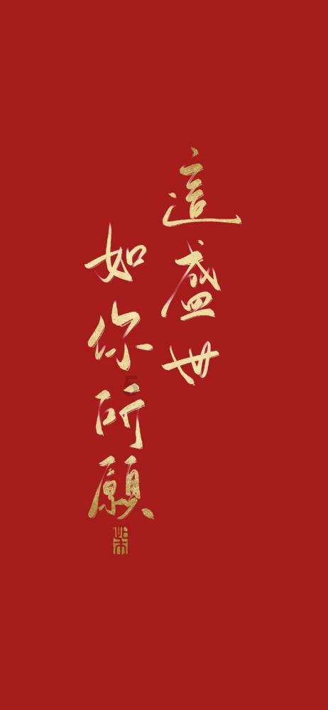 勇者机器人中文版