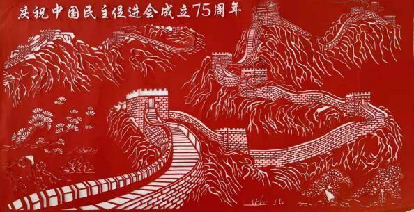 广东舞蹈戏剧职业学院简介